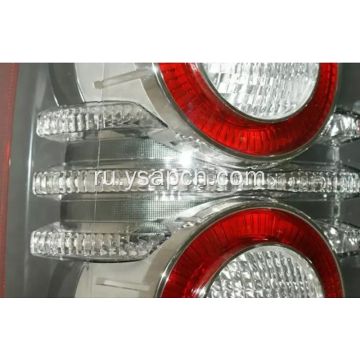 2005-2012 Range Rover Vogue Taillamp Taillight Tail Lamp